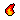 fire fire